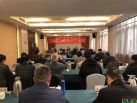 2022年江苏省陶研工作会议在南京召开